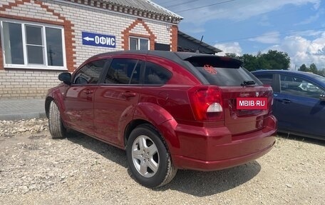 Dodge Caliber I рестайлинг, 2007 год, 560 000 рублей, 4 фотография
