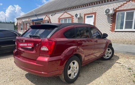 Dodge Caliber I рестайлинг, 2007 год, 560 000 рублей, 6 фотография