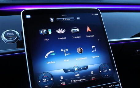 Mercedes-Benz S-Класс, 2021 год, 11 500 000 рублей, 15 фотография
