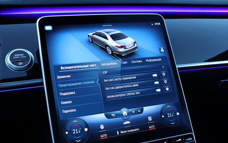 Mercedes-Benz S-Класс, 2021 год, 11 500 000 рублей, 18 фотография