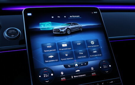 Mercedes-Benz S-Класс, 2021 год, 11 500 000 рублей, 20 фотография