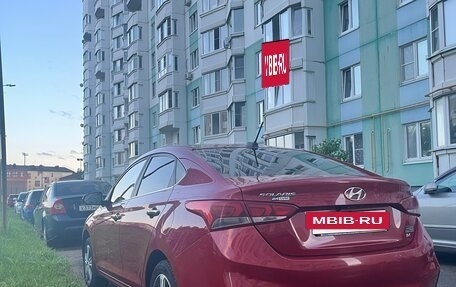 Hyundai Solaris II рестайлинг, 2017 год, 1 300 000 рублей, 14 фотография