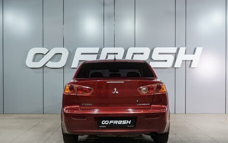 Mitsubishi Lancer IX, 2007 год, 739 000 рублей, 4 фотография