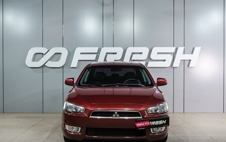 Mitsubishi Lancer IX, 2007 год, 739 000 рублей, 3 фотография