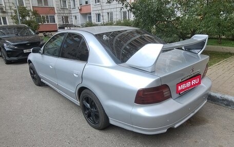 Mitsubishi Galant VIII, 2001 год, 380 000 рублей, 8 фотография