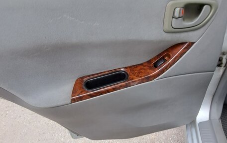 Mitsubishi Galant VIII, 2001 год, 380 000 рублей, 17 фотография