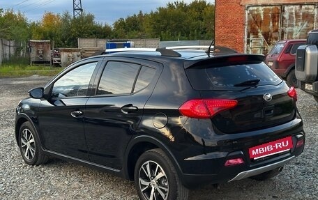 Lifan X50, 2017 год, 535 000 рублей, 13 фотография