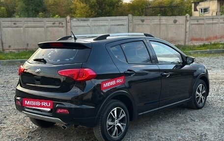 Lifan X50, 2017 год, 535 000 рублей, 14 фотография