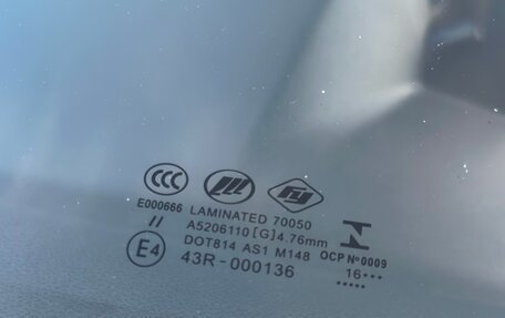 Lifan X50, 2017 год, 535 000 рублей, 25 фотография
