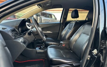 Lifan X50, 2017 год, 535 000 рублей, 28 фотография
