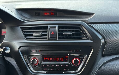Lifan X50, 2017 год, 535 000 рублей, 35 фотография