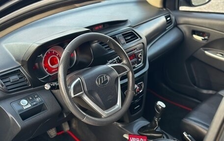 Lifan X50, 2017 год, 535 000 рублей, 26 фотография