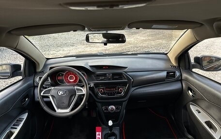 Lifan X50, 2017 год, 535 000 рублей, 36 фотография