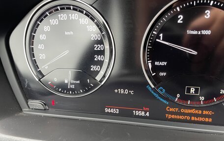 BMW X1, 2018 год, 2 350 000 рублей, 10 фотография