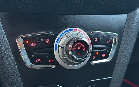 Lifan X50, 2017 год, 535 000 рублей, 37 фотография