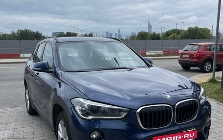 BMW X1, 2018 год, 2 350 000 рублей, 2 фотография