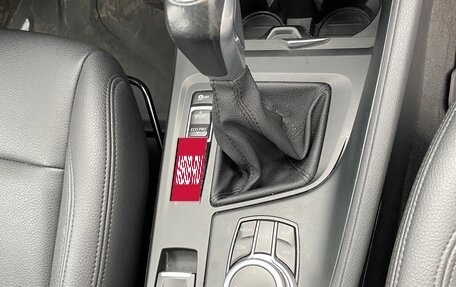 BMW X1, 2018 год, 2 350 000 рублей, 12 фотография