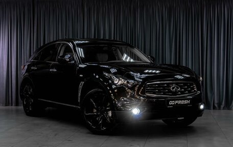 Infiniti FX II, 2011 год, 2 229 000 рублей, 7 фотография
