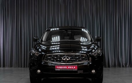 Infiniti FX II, 2011 год, 2 229 000 рублей, 3 фотография