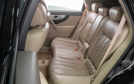 Infiniti FX II, 2011 год, 2 229 000 рублей, 12 фотография