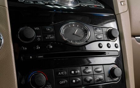 Infiniti FX II, 2011 год, 2 229 000 рублей, 19 фотография