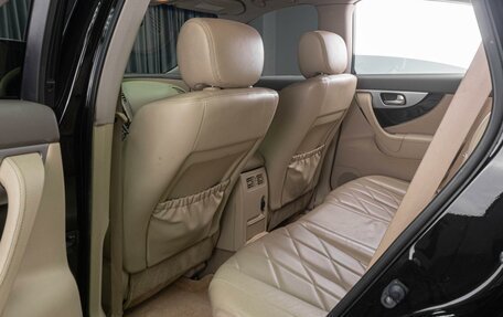 Infiniti FX II, 2011 год, 2 229 000 рублей, 14 фотография