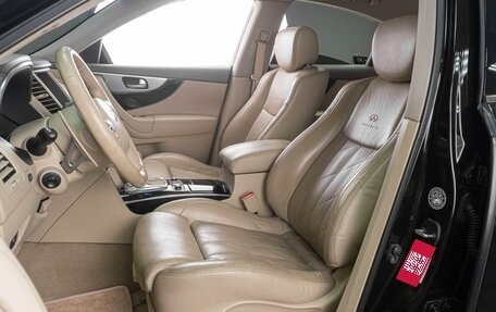 Infiniti FX II, 2011 год, 2 229 000 рублей, 13 фотография