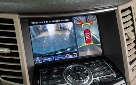 Infiniti FX II, 2011 год, 2 229 000 рублей, 18 фотография