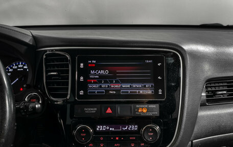 Mitsubishi Outlander III рестайлинг 3, 2017 год, 1 515 000 рублей, 18 фотография