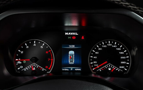 Haval Jolion, 2025 год, 1 990 000 рублей, 19 фотография