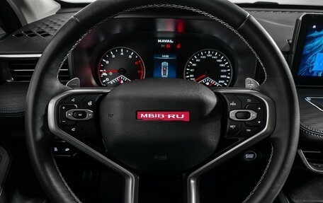 Haval Jolion, 2025 год, 1 990 000 рублей, 16 фотография