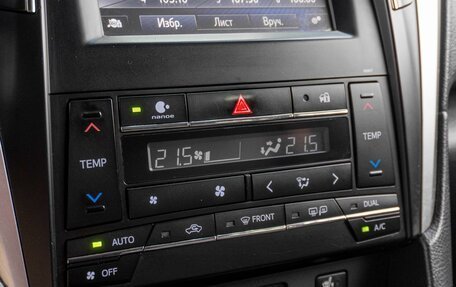 Toyota Camry, 2016 год, 2 059 000 рублей, 17 фотография