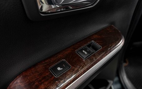 Toyota Camry, 2016 год, 2 059 000 рублей, 23 фотография