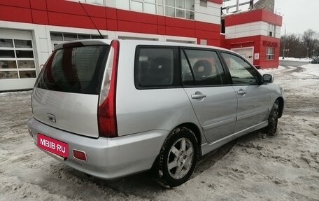 Mitsubishi Lancer IX, 2004 год, 380 000 рублей, 4 фотография