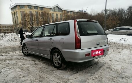 Mitsubishi Lancer IX, 2004 год, 380 000 рублей, 2 фотография