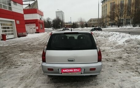 Mitsubishi Lancer IX, 2004 год, 380 000 рублей, 3 фотография