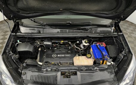 Opel Mokka I, 2014 год, 1 150 000 рублей, 23 фотография