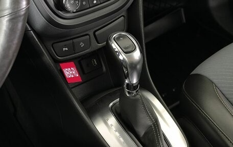 Opel Mokka I, 2014 год, 1 150 000 рублей, 18 фотография