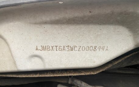 Mitsubishi ASX I рестайлинг, 2011 год, 770 000 рублей, 7 фотография