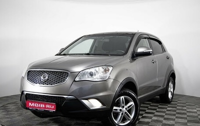 SsangYong Actyon II рестайлинг, 2013 год, 799 000 рублей, 1 фотография