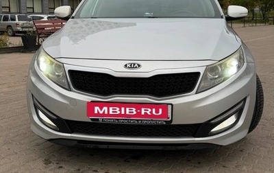 KIA Optima III, 2011 год, 1 000 000 рублей, 1 фотография