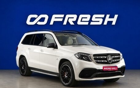 Mercedes-Benz GLS AMG, 2017 год, 4 199 077 рублей, 1 фотография