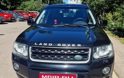 Land Rover Freelander II рестайлинг 2, 2013 год, 1 515 000 рублей, 1 фотография