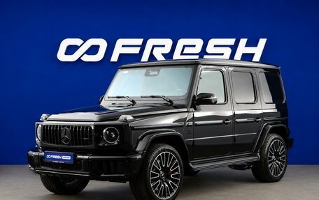 Mercedes-Benz G-Класс AMG, 2026 год, 31 700 000 рублей, 5 фотография