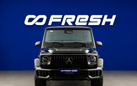 Mercedes-Benz G-Класс AMG, 2026 год, 31 700 000 рублей, 3 фотография