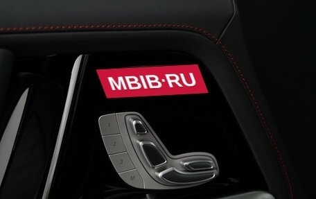Mercedes-Benz G-Класс AMG, 2026 год, 31 700 000 рублей, 14 фотография