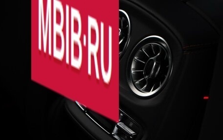 Mercedes-Benz G-Класс AMG, 2026 год, 31 700 000 рублей, 22 фотография