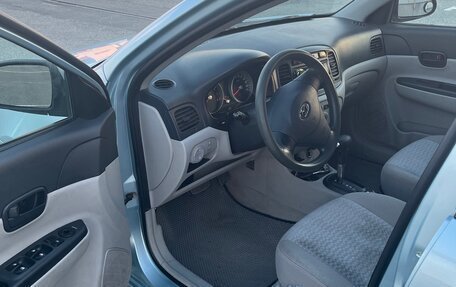 Hyundai Verna II, 2006 год, 499 000 рублей, 7 фотография