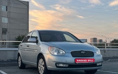 Hyundai Verna II, 2006 год, 499 000 рублей, 1 фотография