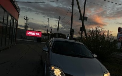 Nissan Primera III, 2006 год, 175 000 рублей, 1 фотография